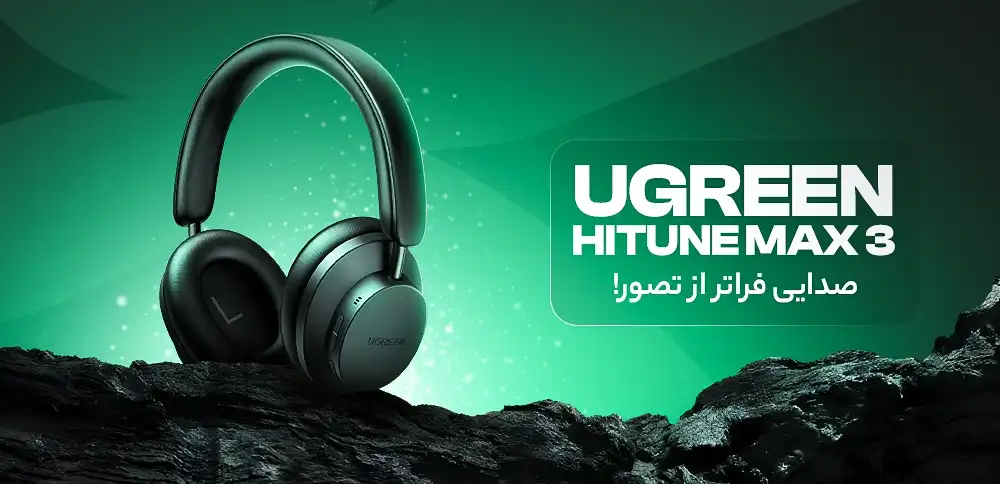 UGREEN HiTune Max 3 2 converted