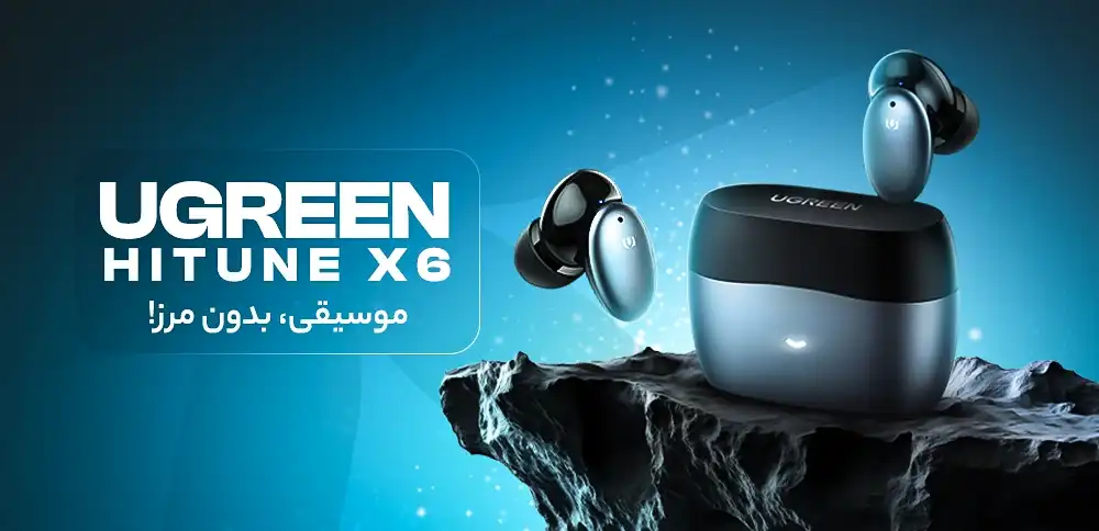 UGREEN HiTune X6 converted