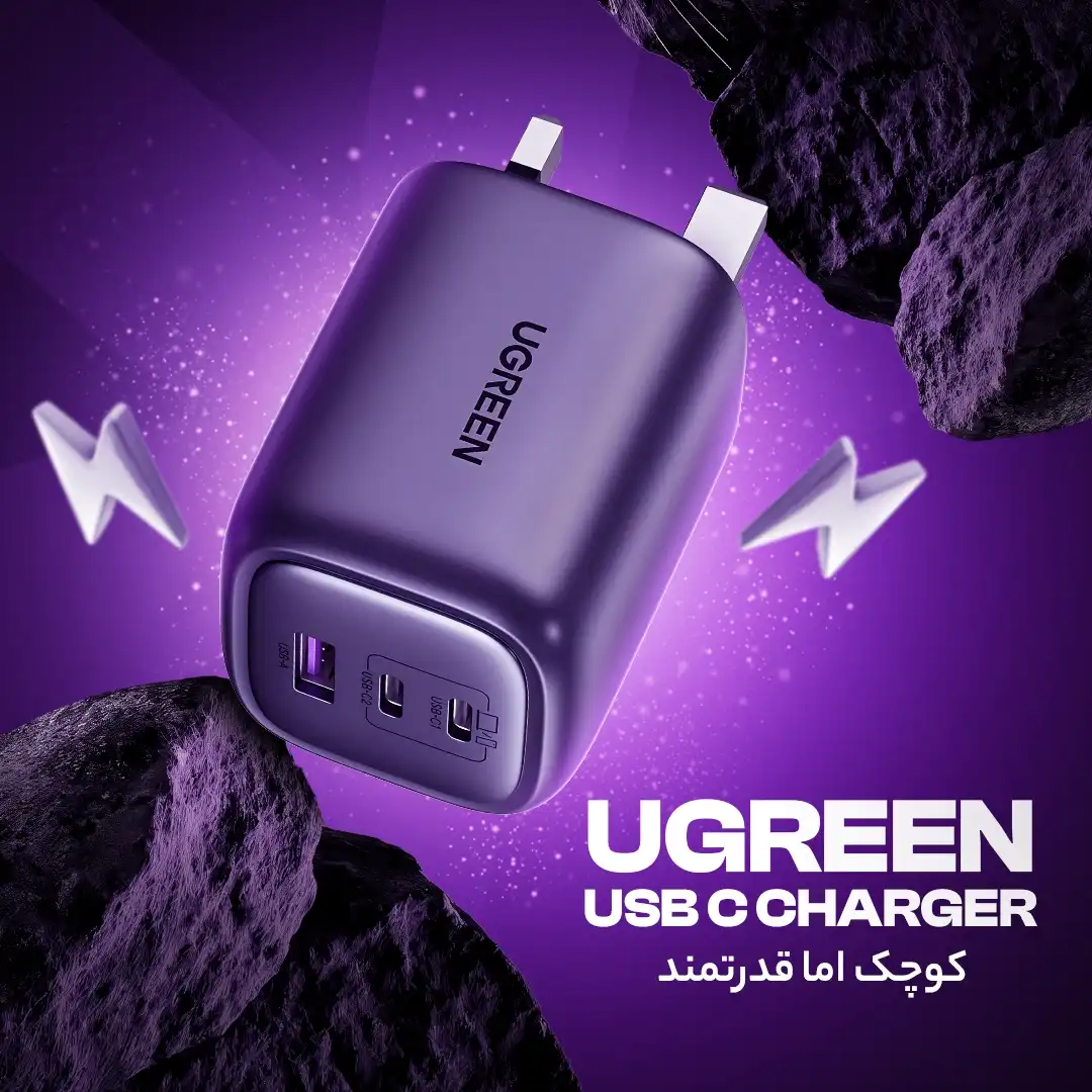 UGREEN USB C Charger converted